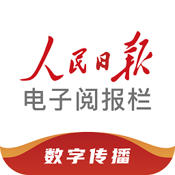 华体会官方特别策划精彩赛事回顾活动
